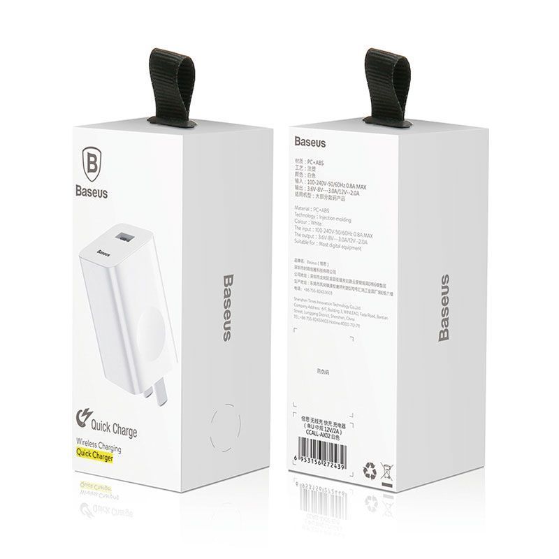 BASEUS 24W Puerto USB único Carga inalámbrica Cargador rápido Cargador de pared de viaje - Blanco / Enchufe estándar CN