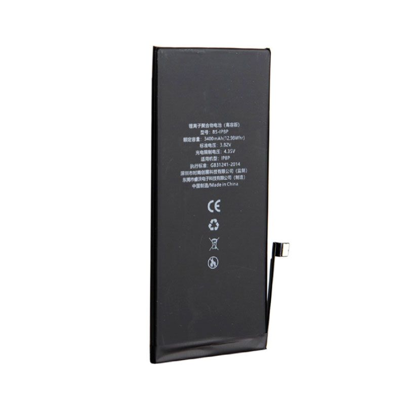 Batería de alta capacidad Baseus para iPhone 7 Plus 3400mAh