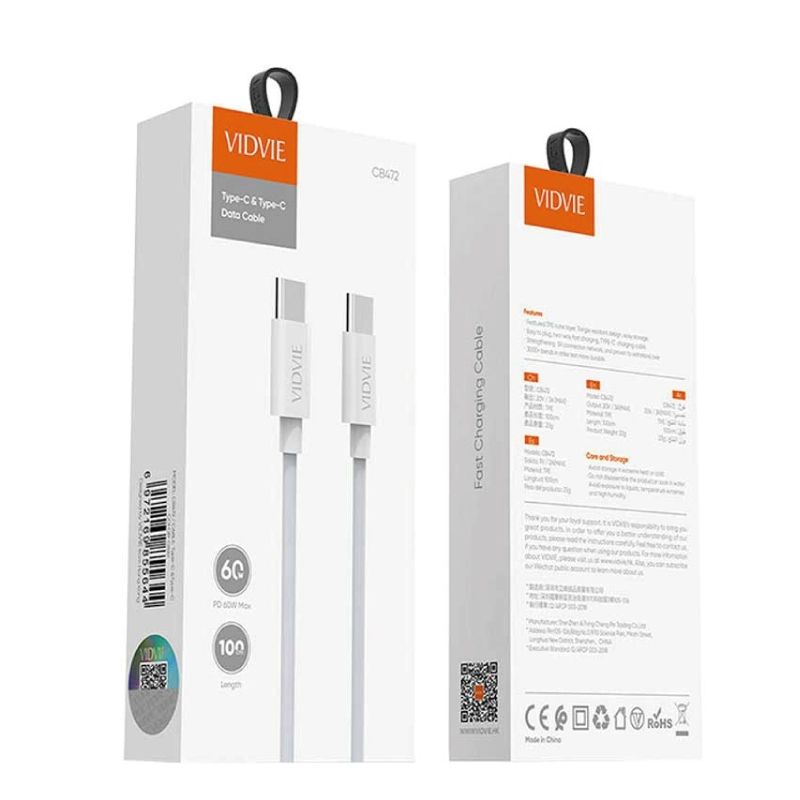 Cable tipo C CB472