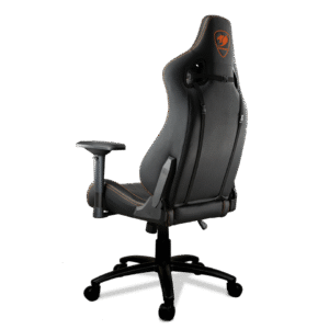 SILLA GAMER COUGAR ARMOR S