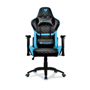 SILLA GAMER COUGAR ARMOR ONE