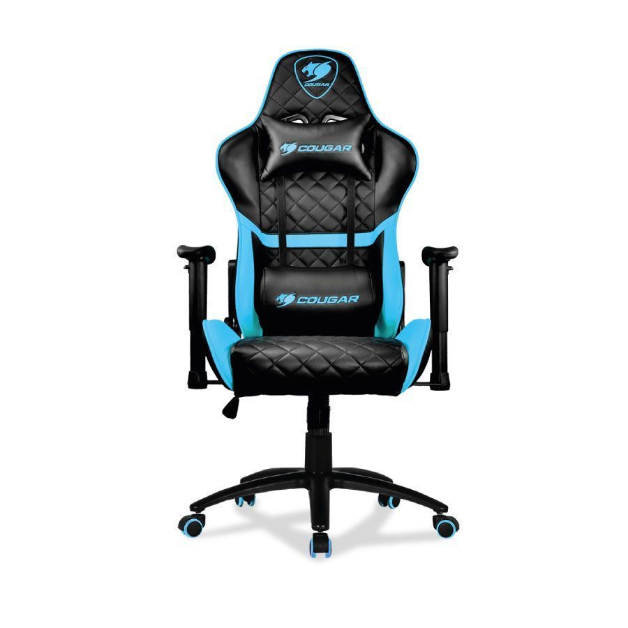 SILLA GAMER COUGAR ARMOR ONE