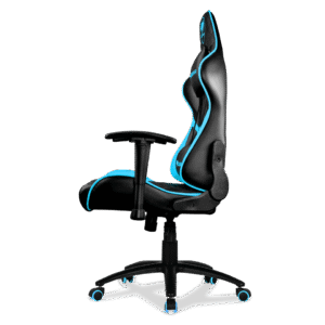 SILLA GAMER COUGAR ARMOR ONE