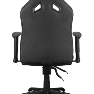 SILLA GAMER COUGAR FUSION S